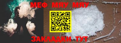 дистиллят марихуана Владимир