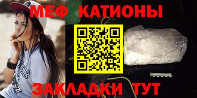 дистиллят марихуана Владимир