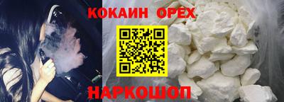 дистиллят марихуана Владимир