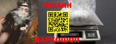 дистиллят марихуана Владимир