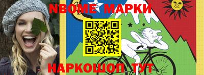 мяу мяу мука Владикавказ