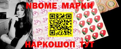 мяу мяу мука Владикавказ