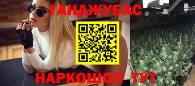 мяу мяу мука Владикавказ