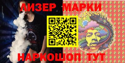 мяу мяу мука Владикавказ
