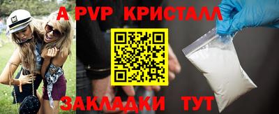 дистиллят марихуана Владимир