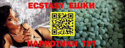 дистиллят марихуана Владимир