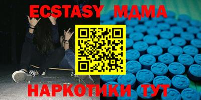 мяу мяу мука Владикавказ