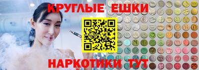 мяу мяу мука Владикавказ