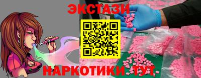 дистиллят марихуана Владимир