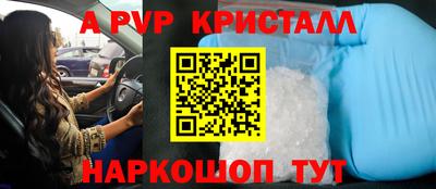 дистиллят марихуана Владимир