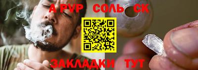 дистиллят марихуана Владимир