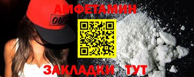 мяу мяу мука Владикавказ