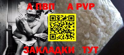 мяу мяу мука Владикавказ
