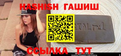 дистиллят марихуана Владимир