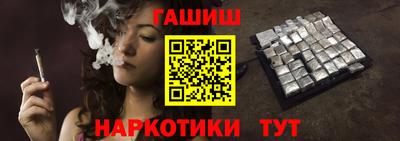 дистиллят марихуана Владимир