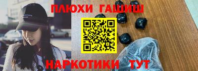 дистиллят марихуана Владимир