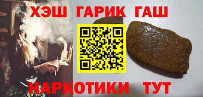 дистиллят марихуана Владимир