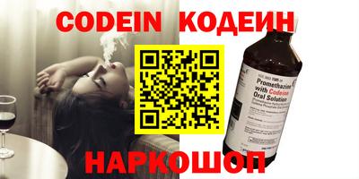 дистиллят марихуана Владимир