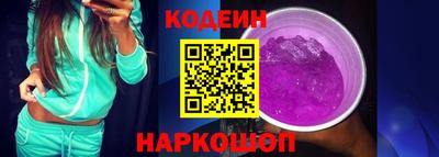 мяу мяу мука Владикавказ