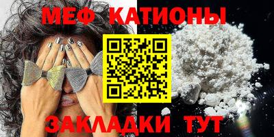 дистиллят марихуана Владимир