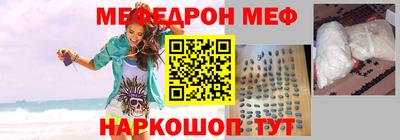 дистиллят марихуана Владимир